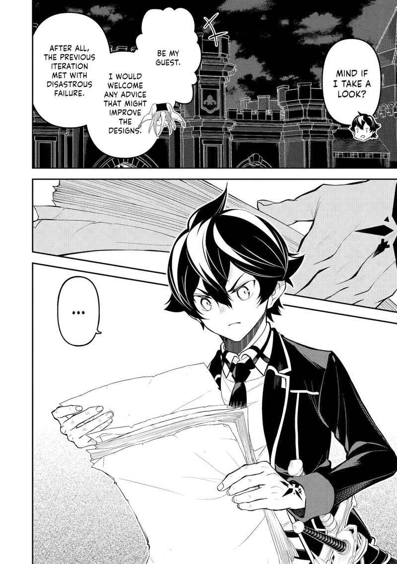 Shikkaku Mon No Saikyou Kenja 88 7
