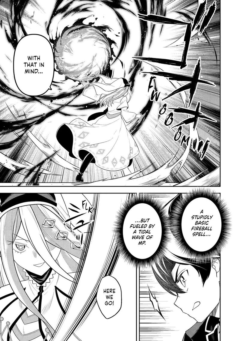 Shikkaku Mon No Saikyou Kenja 89 12