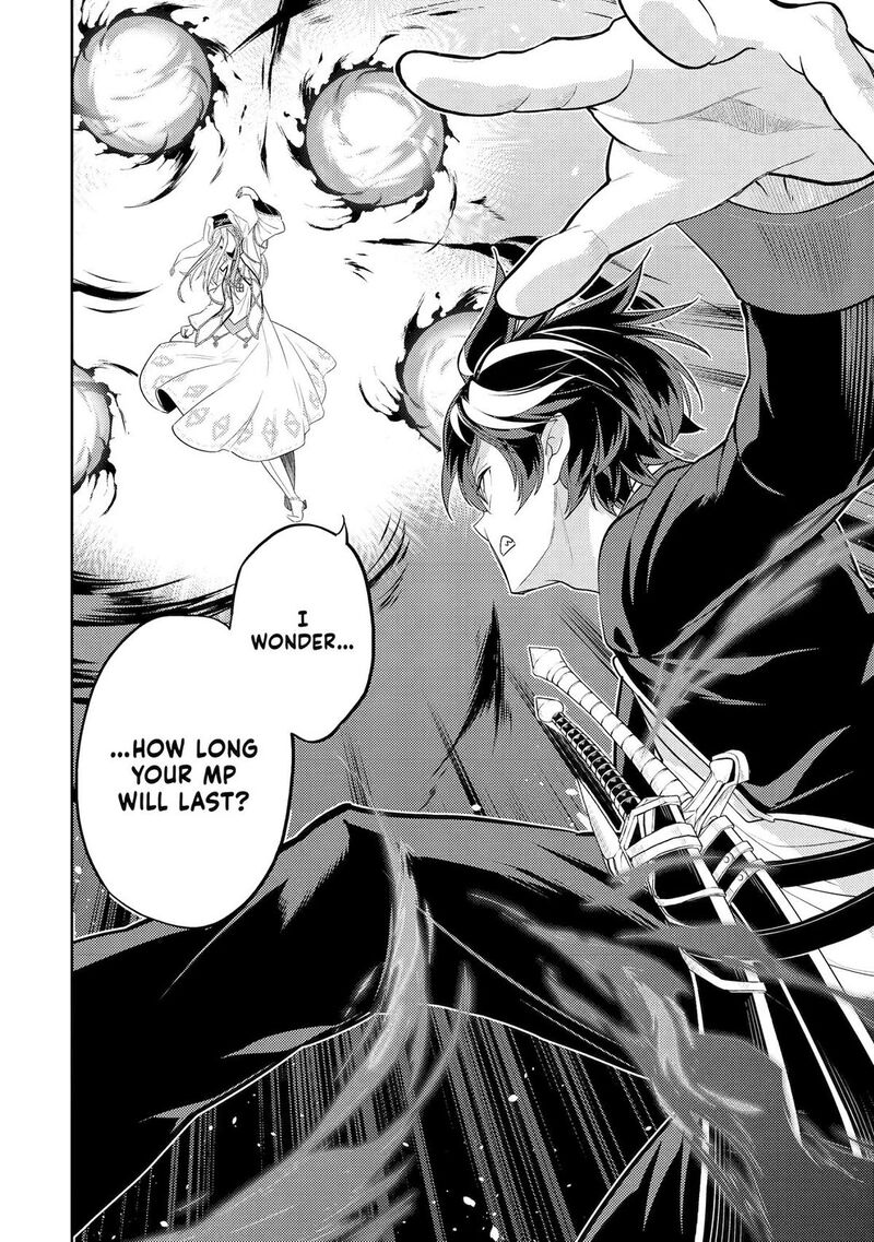 Shikkaku Mon No Saikyou Kenja 89 15
