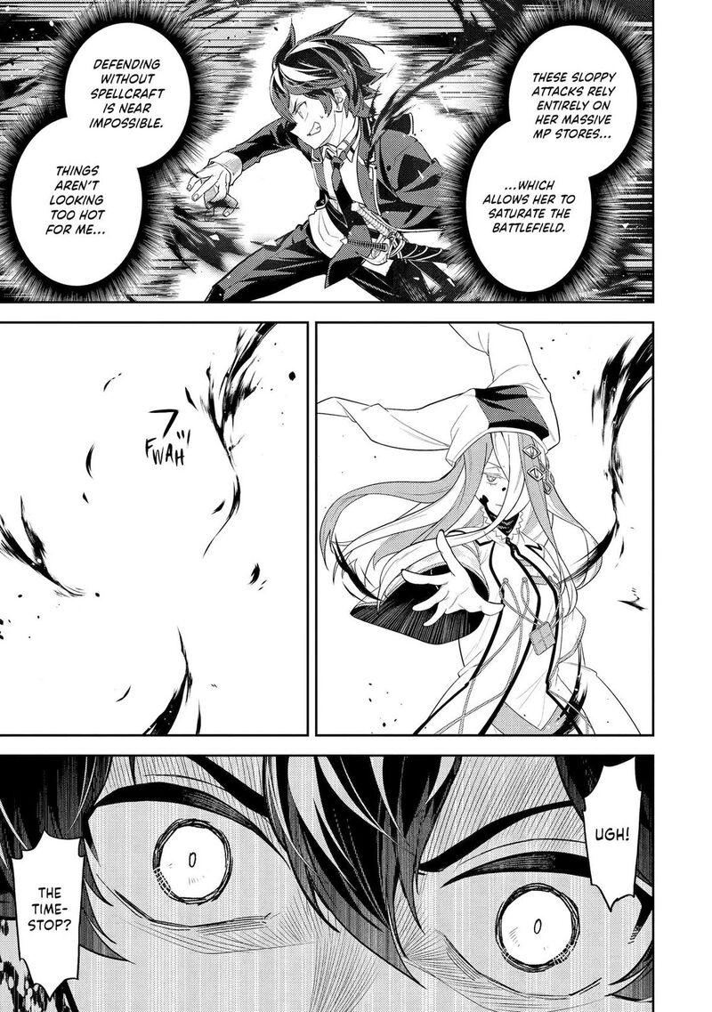 Shikkaku Mon No Saikyou Kenja 89 16