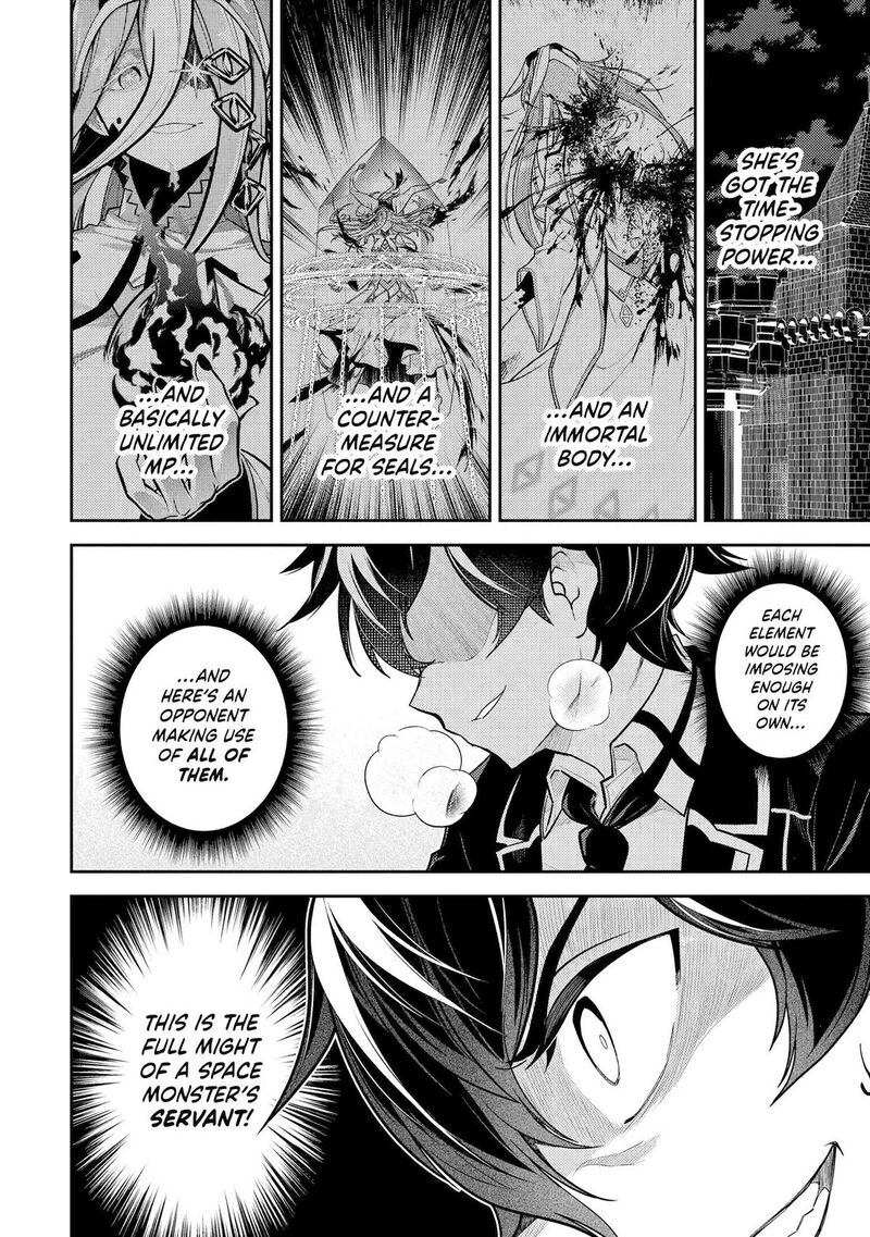 Shikkaku Mon No Saikyou Kenja 89 19