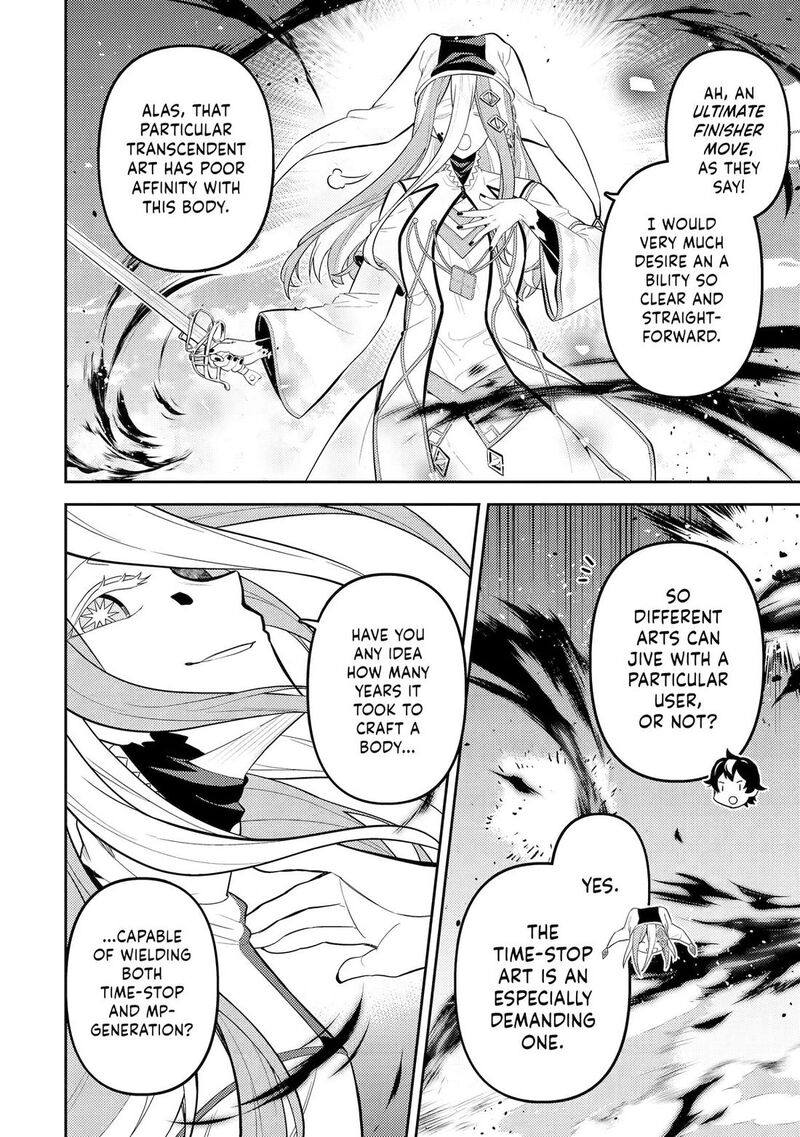 Shikkaku Mon No Saikyou Kenja 89 23