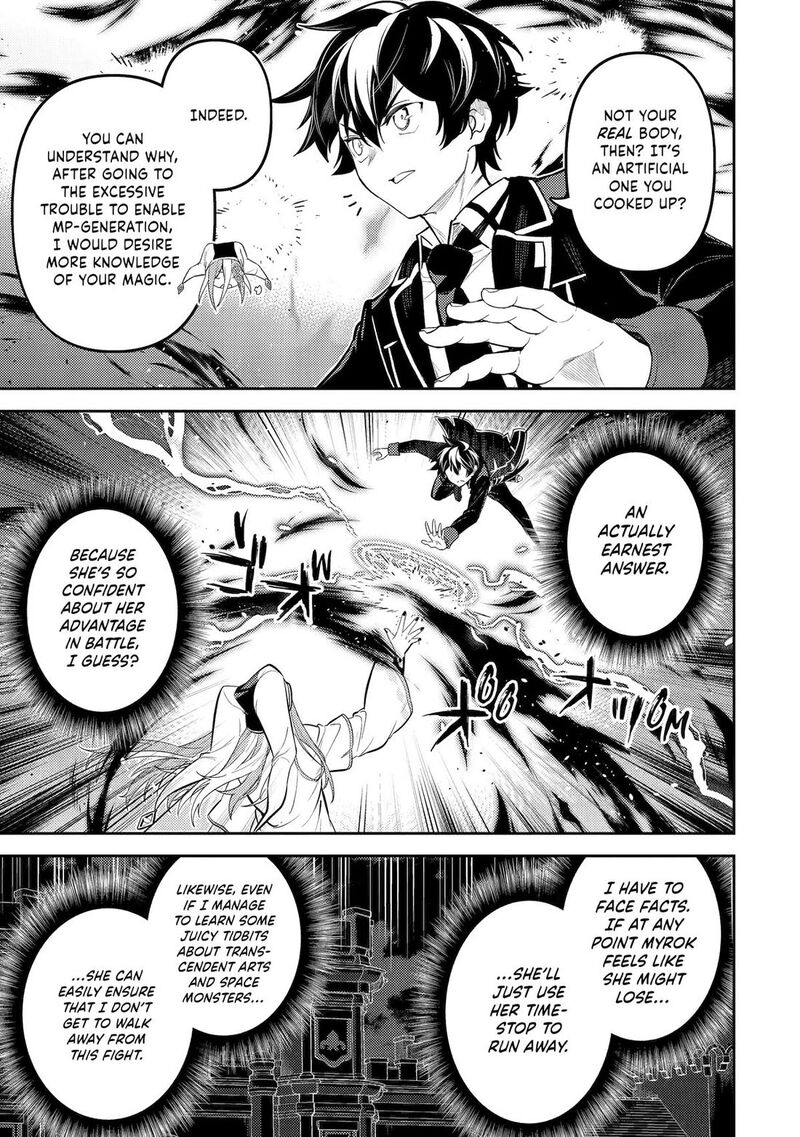 Shikkaku Mon No Saikyou Kenja 89 24