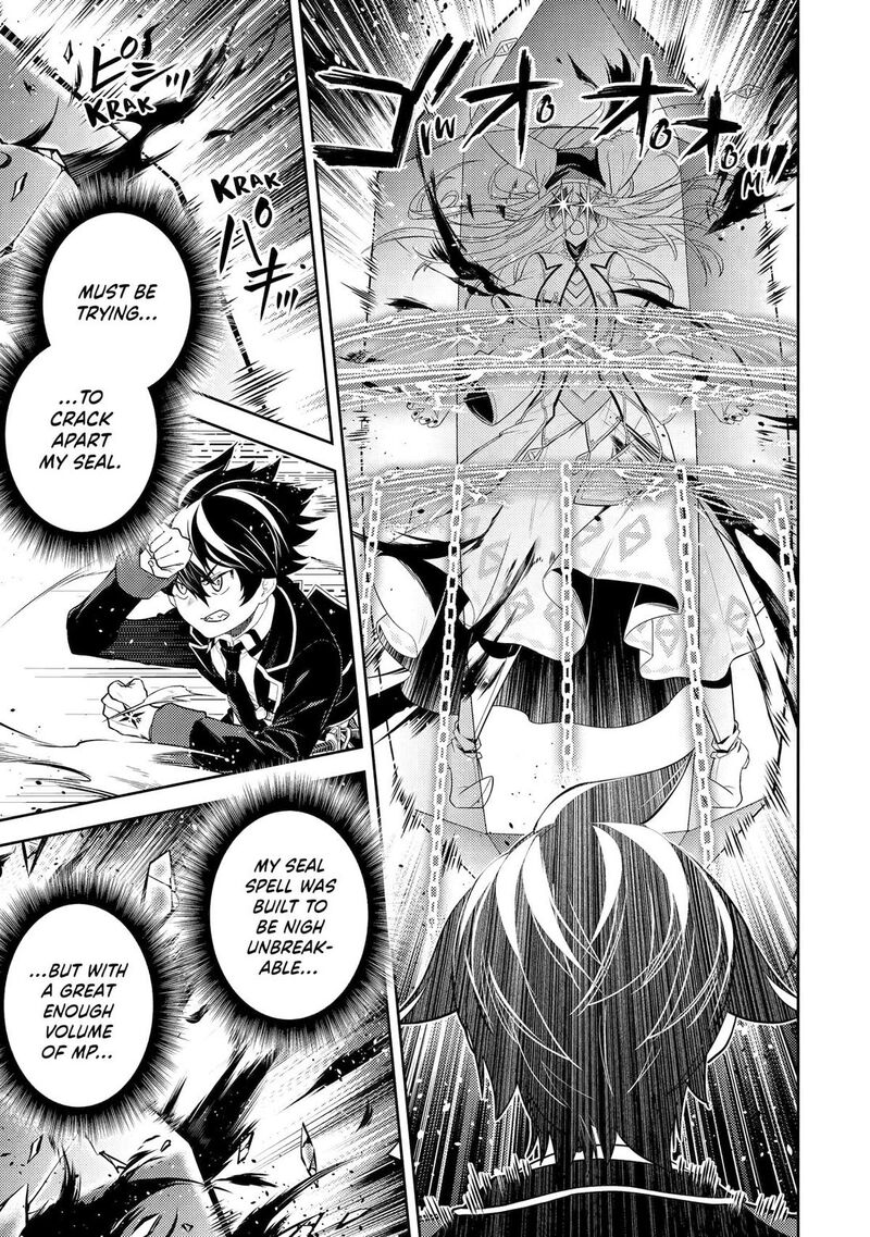 Shikkaku Mon No Saikyou Kenja 89 4