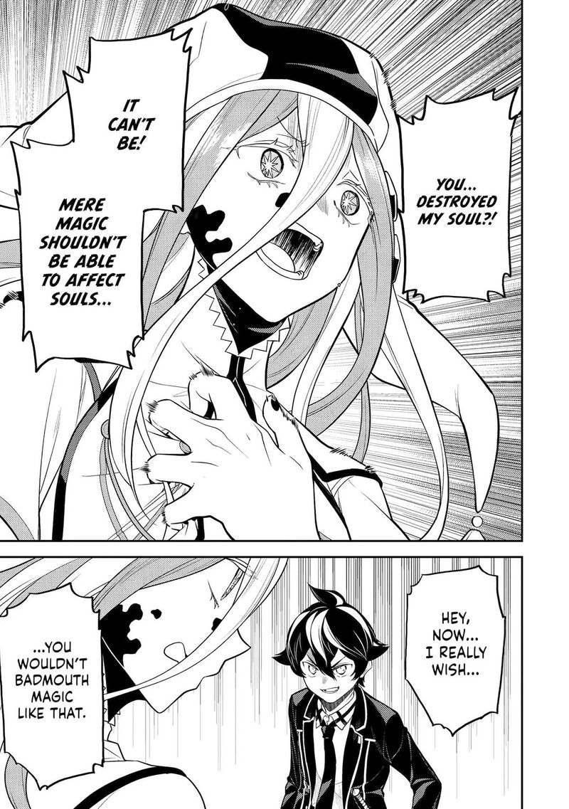 Shikkaku Mon No Saikyou Kenja 89 41