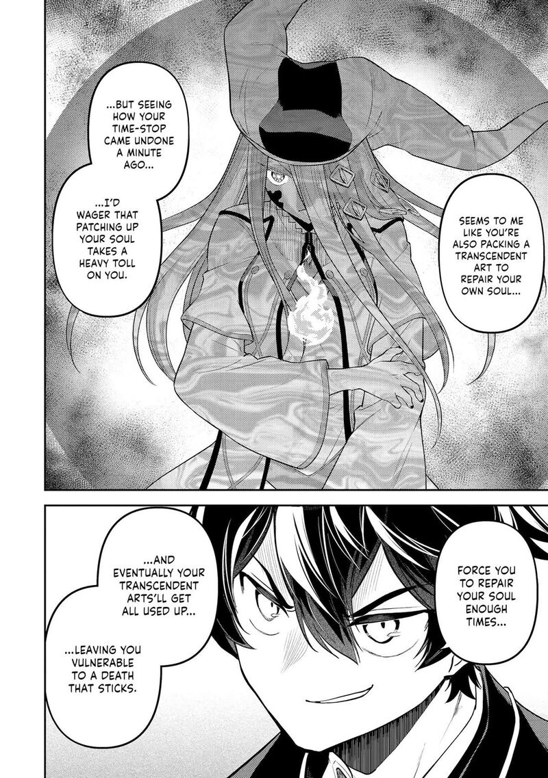 Shikkaku Mon No Saikyou Kenja 89 44