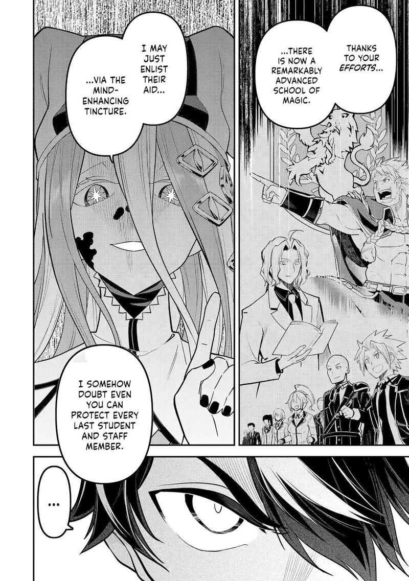 Shikkaku Mon No Saikyou Kenja 89 48