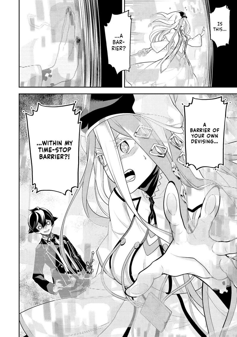 Shikkaku Mon No Saikyou Kenja 89 51