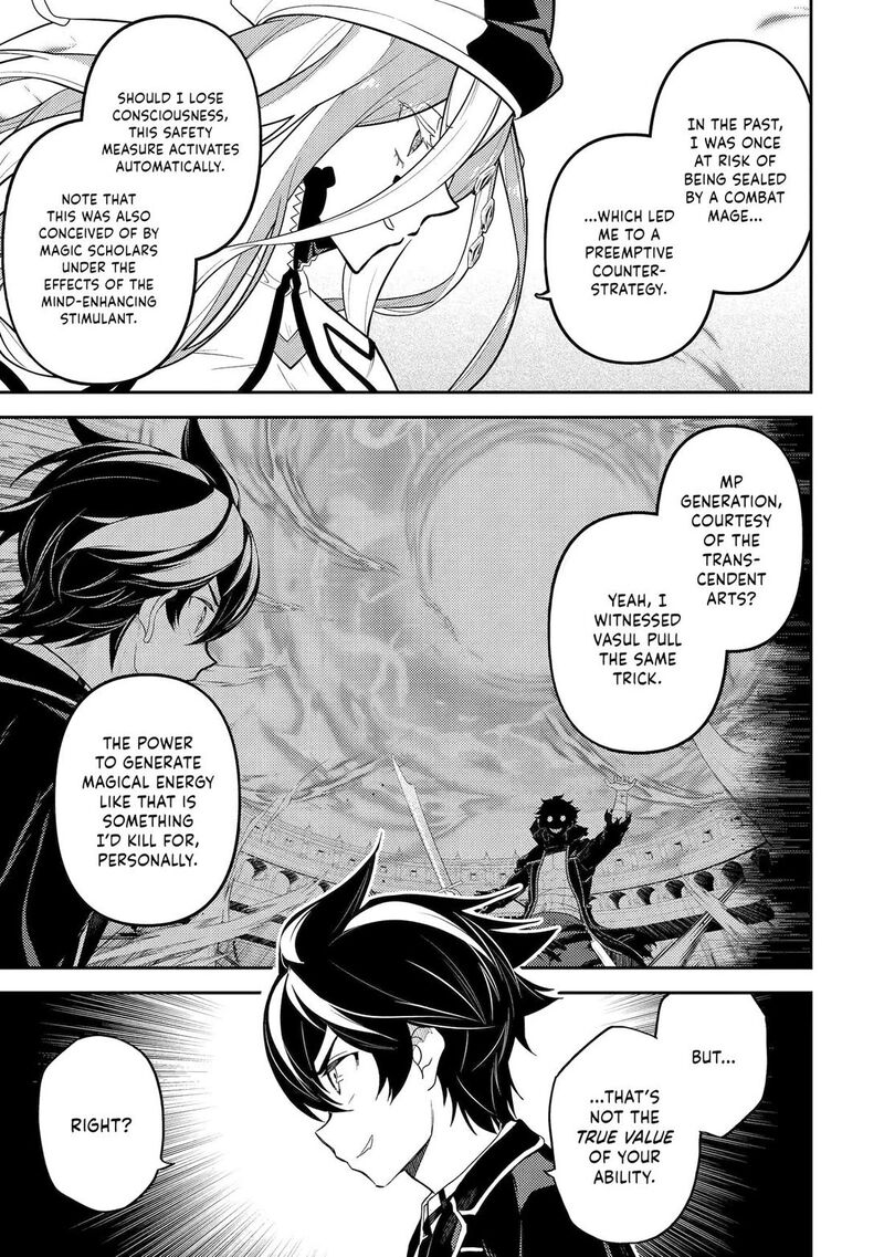 Shikkaku Mon No Saikyou Kenja 89 8