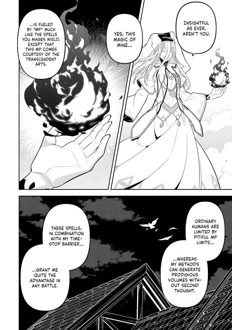 Shikkaku Mon No Saikyou Kenja 89 9