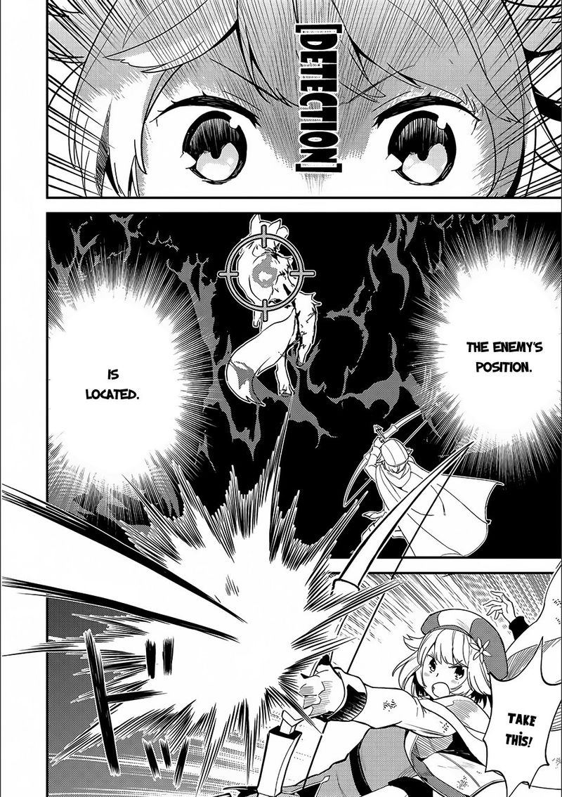 Shikkaku Mon No Saikyou Kenja 9 16