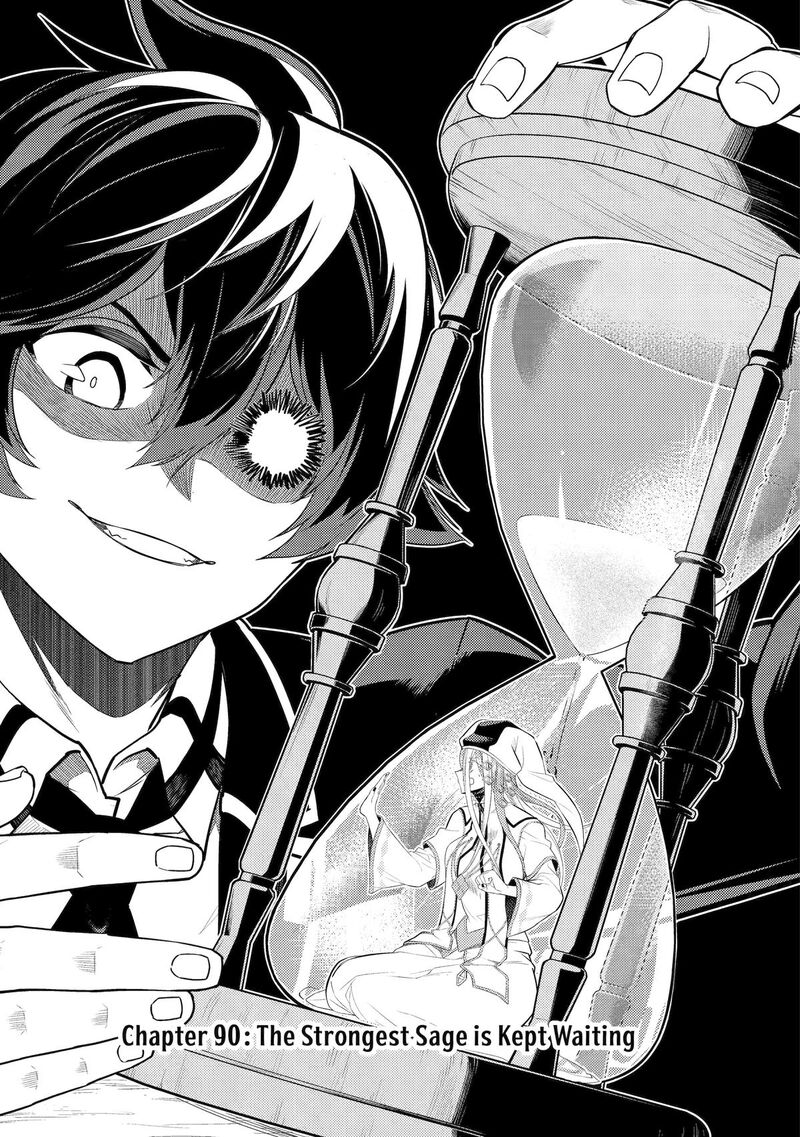 Shikkaku Mon No Saikyou Kenja 90 1