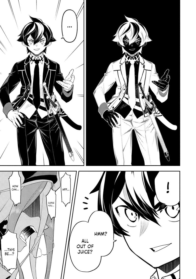 Shikkaku Mon No Saikyou Kenja 90 11