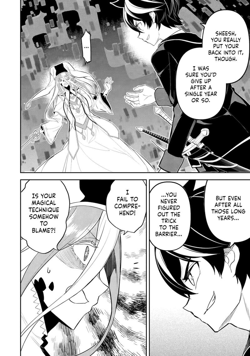 Shikkaku Mon No Saikyou Kenja 90 13