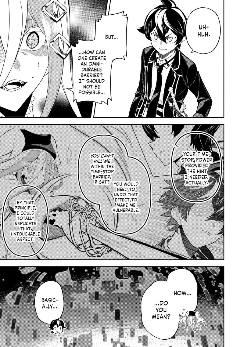 Shikkaku Mon No Saikyou Kenja 90 14