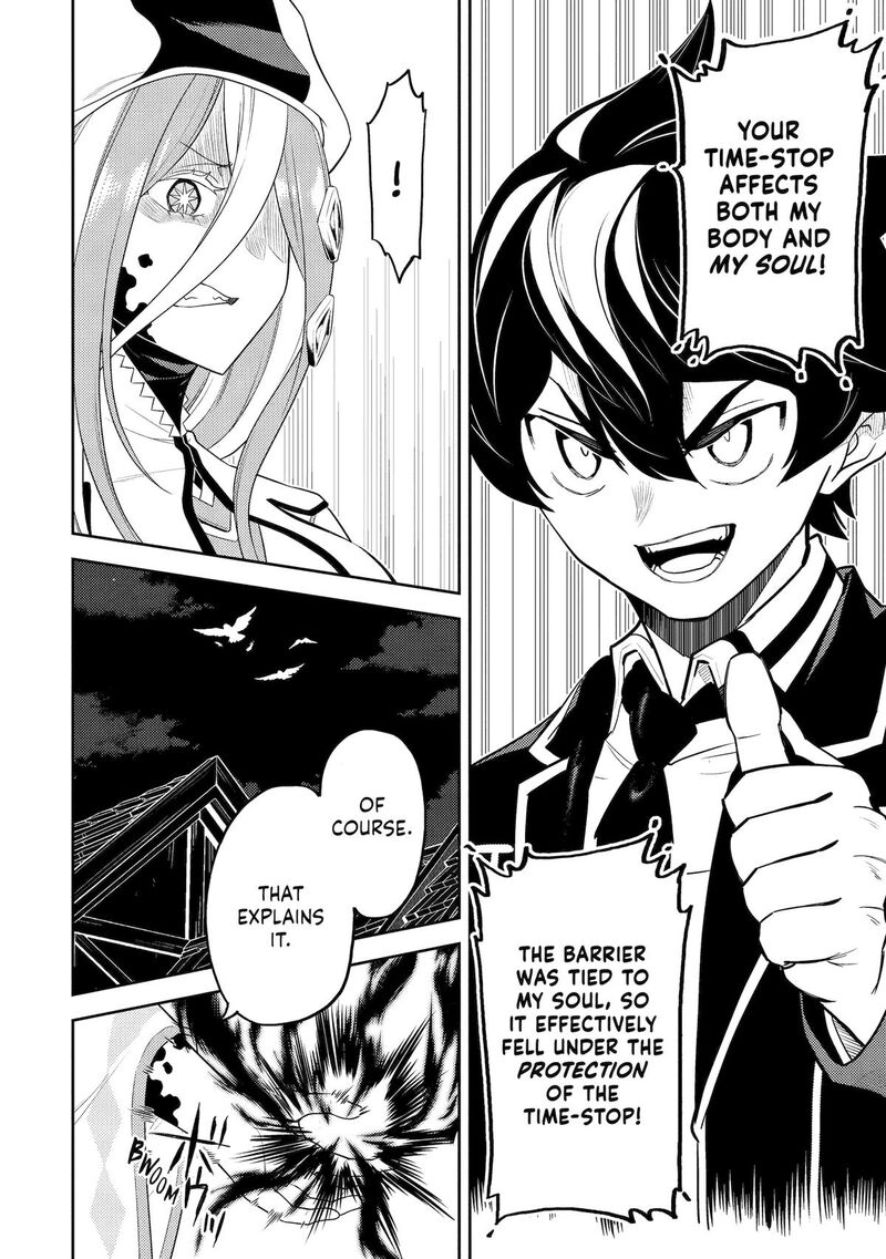 Shikkaku Mon No Saikyou Kenja 90 17