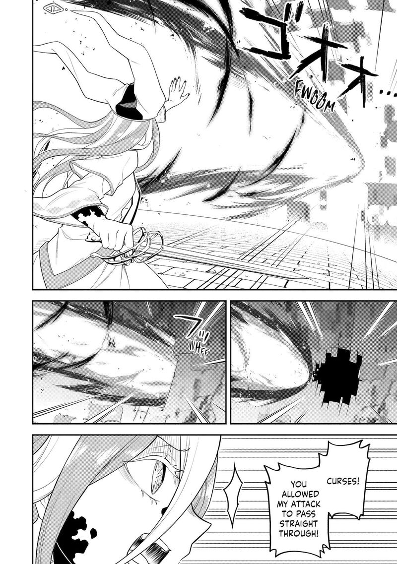 Shikkaku Mon No Saikyou Kenja 90 19