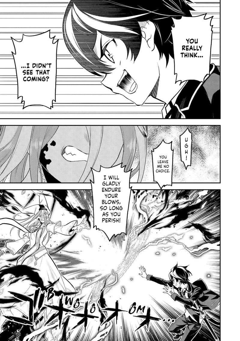 Shikkaku Mon No Saikyou Kenja 90 20