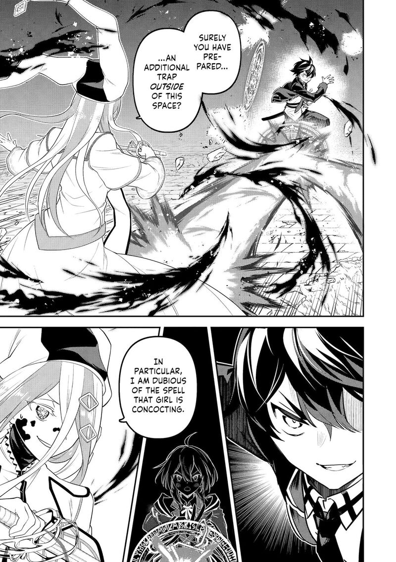 Shikkaku Mon No Saikyou Kenja 90 22
