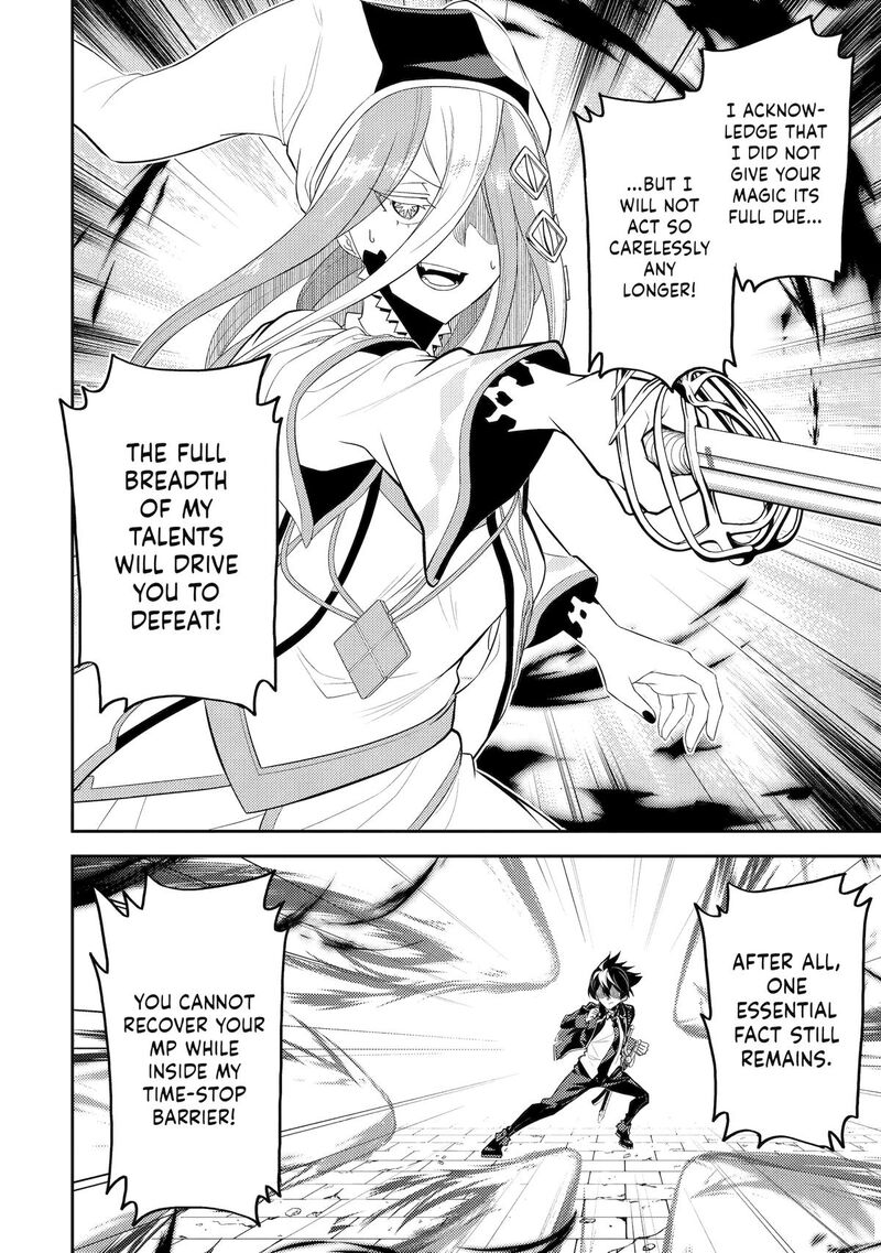 Shikkaku Mon No Saikyou Kenja 90 23