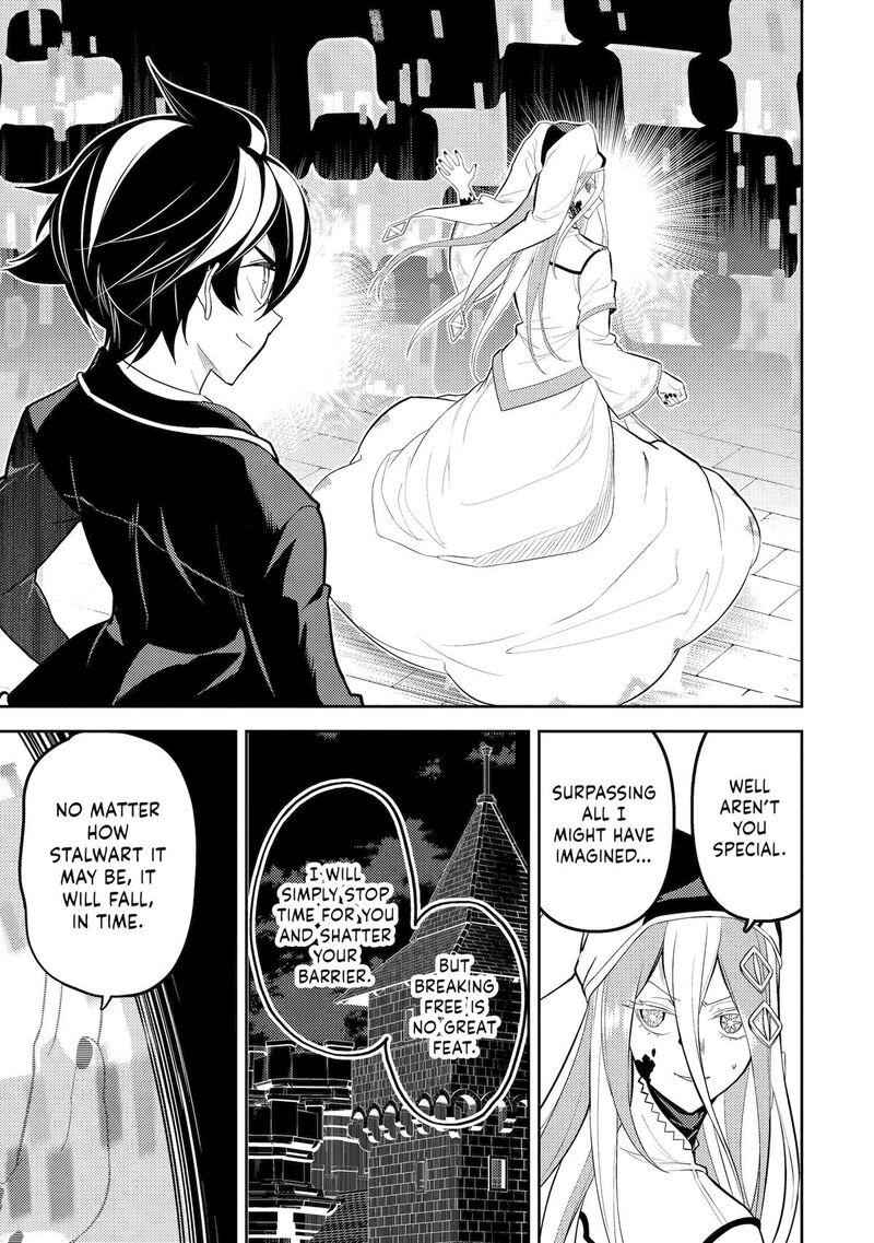 Shikkaku Mon No Saikyou Kenja 90 3