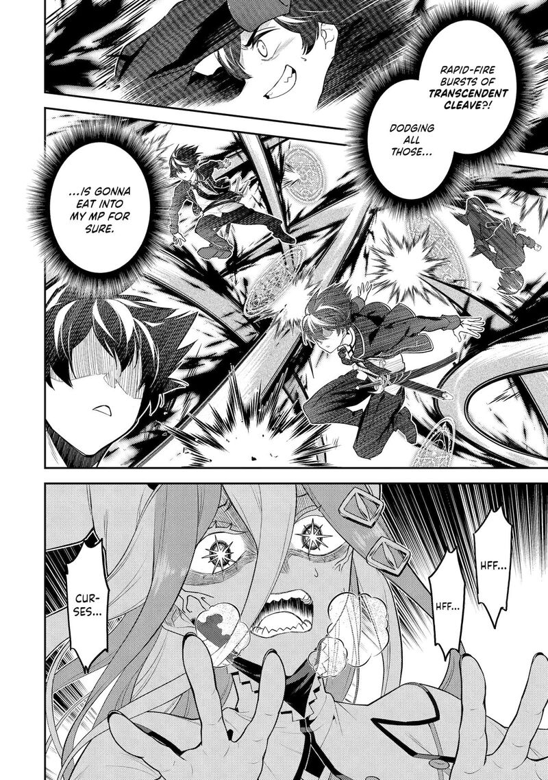 Shikkaku Mon No Saikyou Kenja 90 33