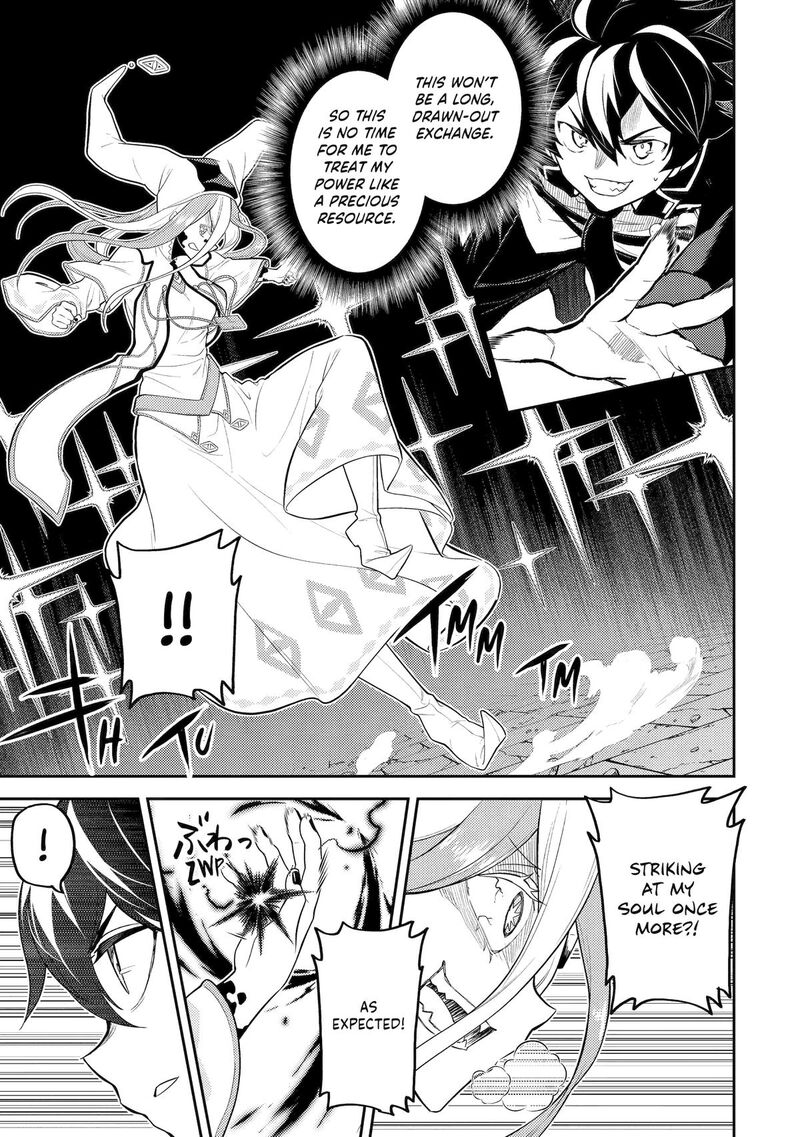 Shikkaku Mon No Saikyou Kenja 90 34