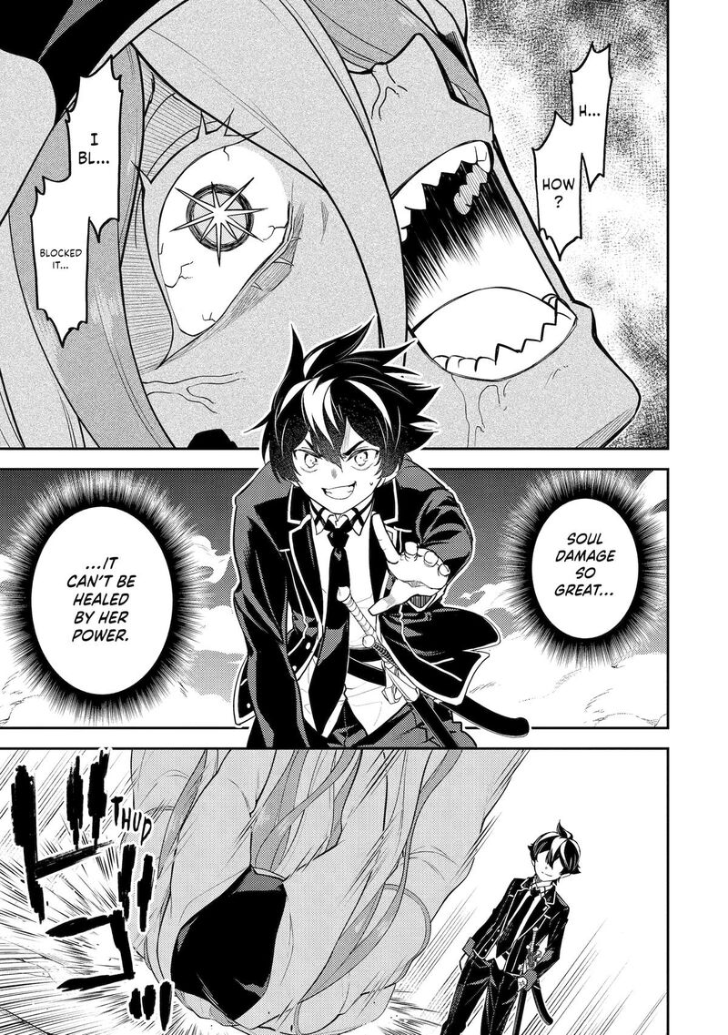 Shikkaku Mon No Saikyou Kenja 90 39
