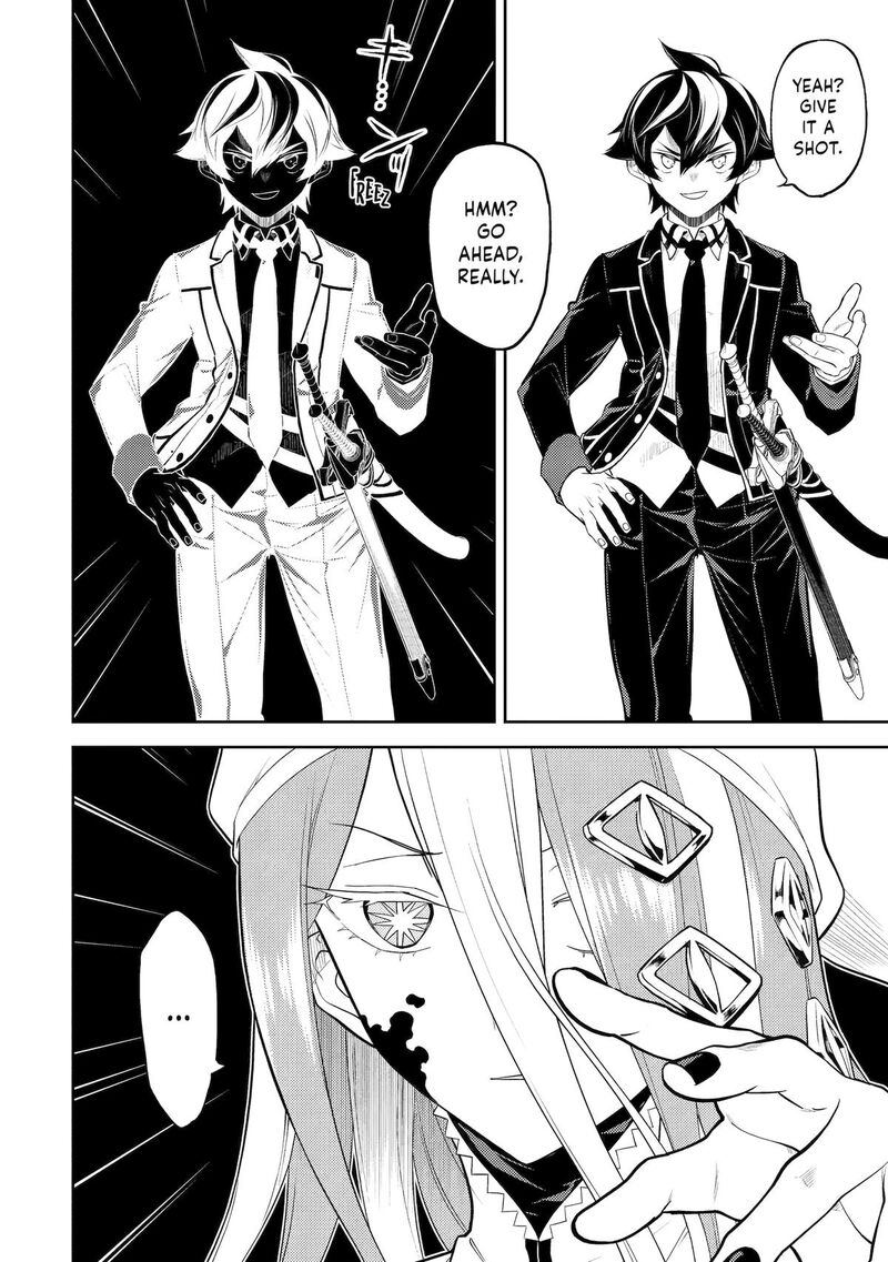 Shikkaku Mon No Saikyou Kenja 90 4