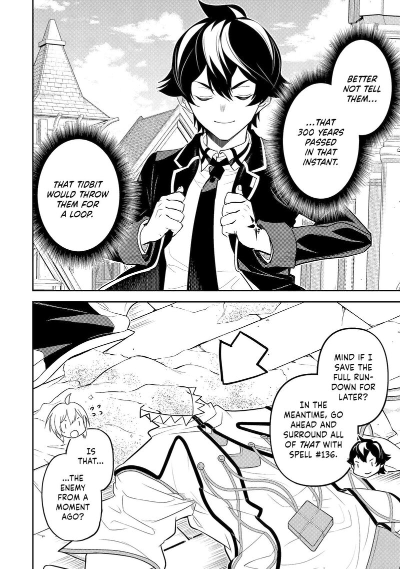 Shikkaku Mon No Saikyou Kenja 90 45