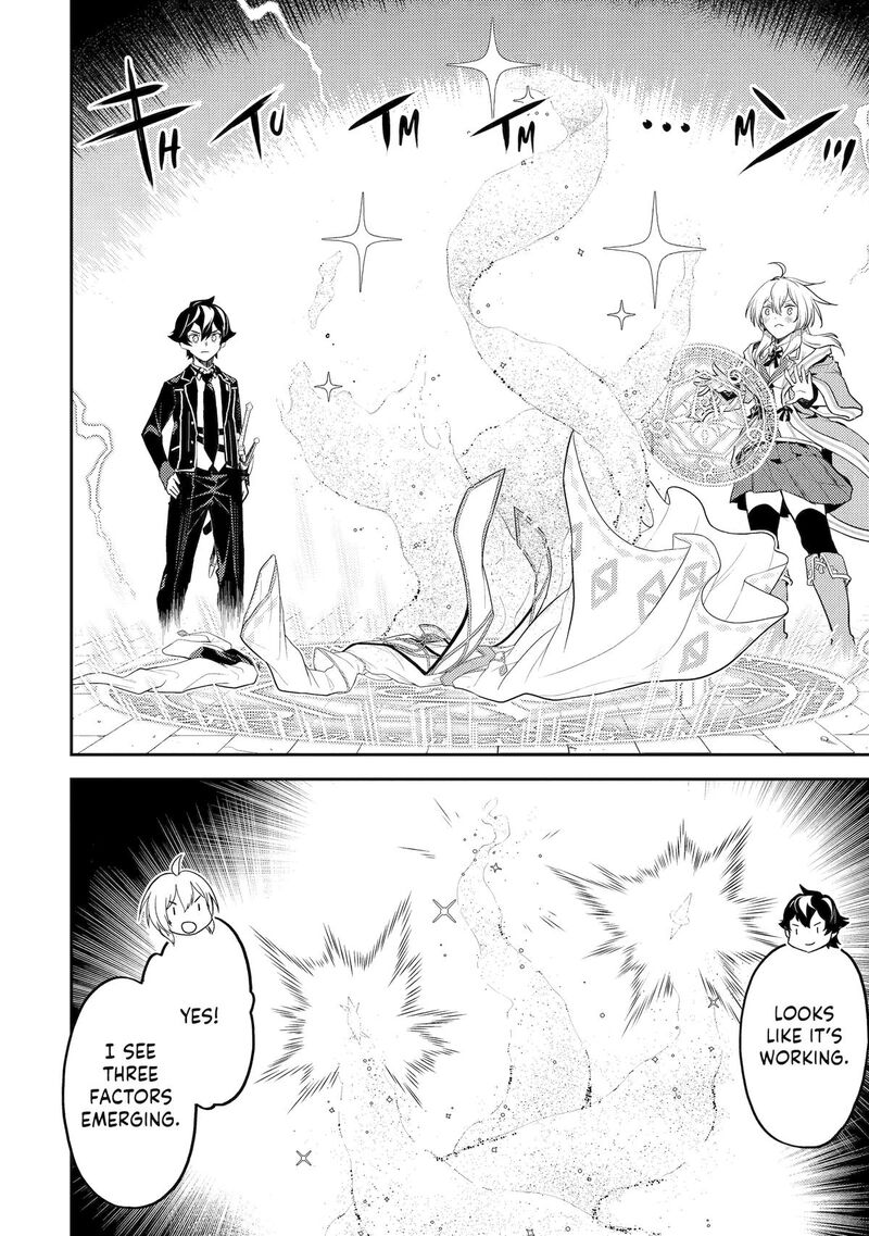 Shikkaku Mon No Saikyou Kenja 90 47