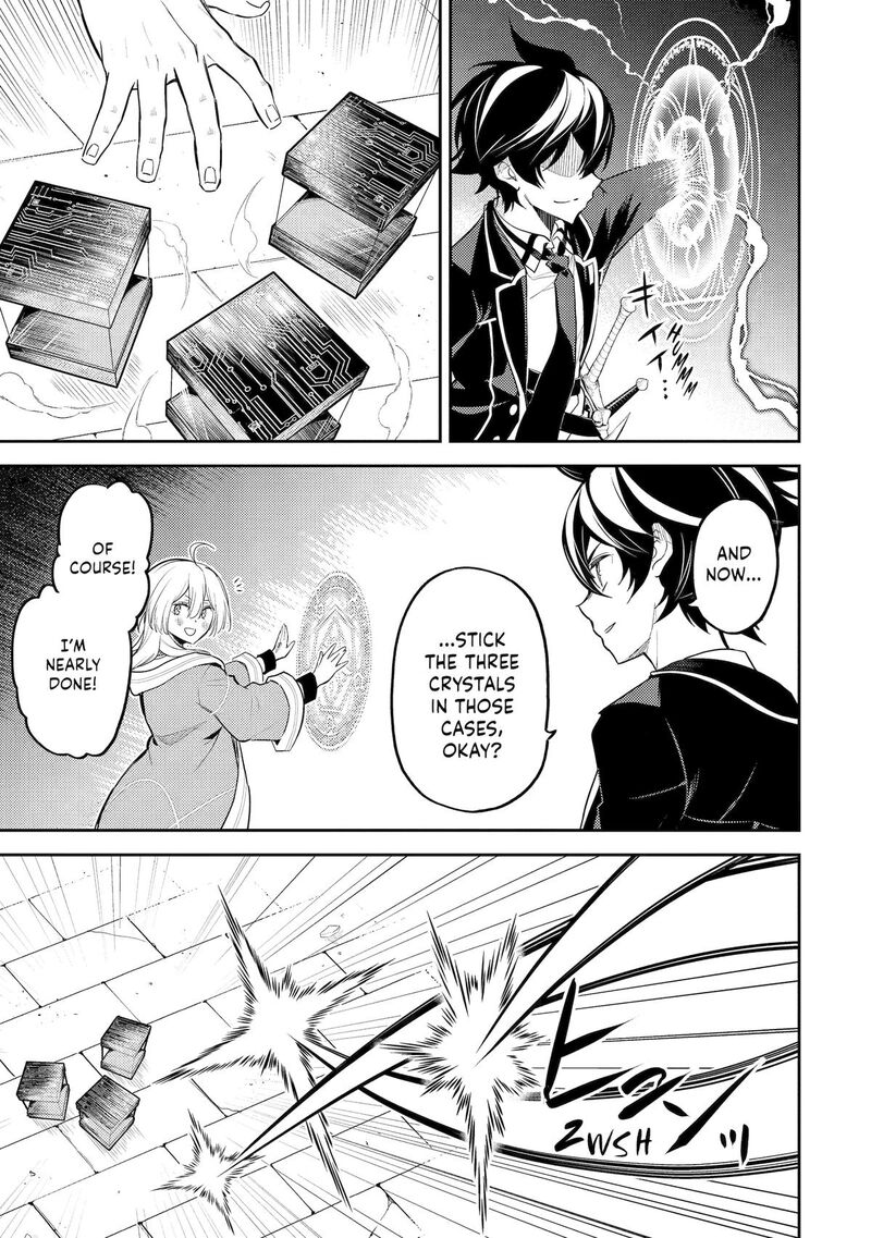 Shikkaku Mon No Saikyou Kenja 90 48