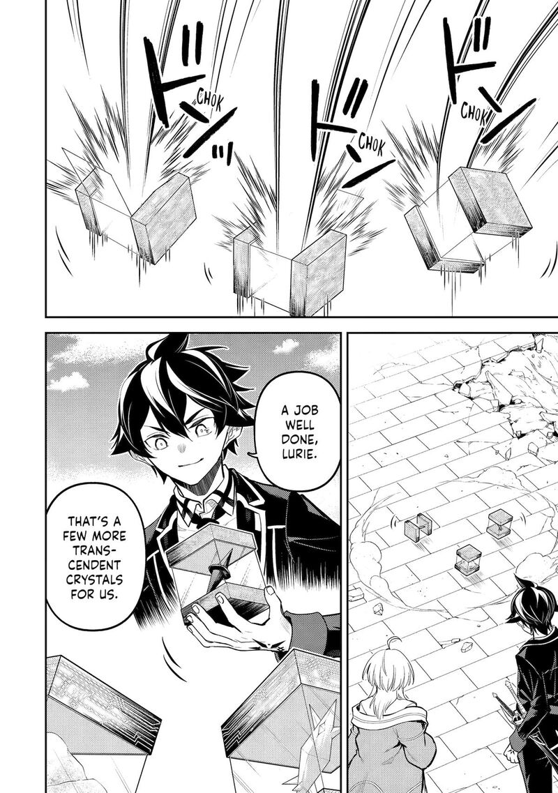 Shikkaku Mon No Saikyou Kenja 90 49