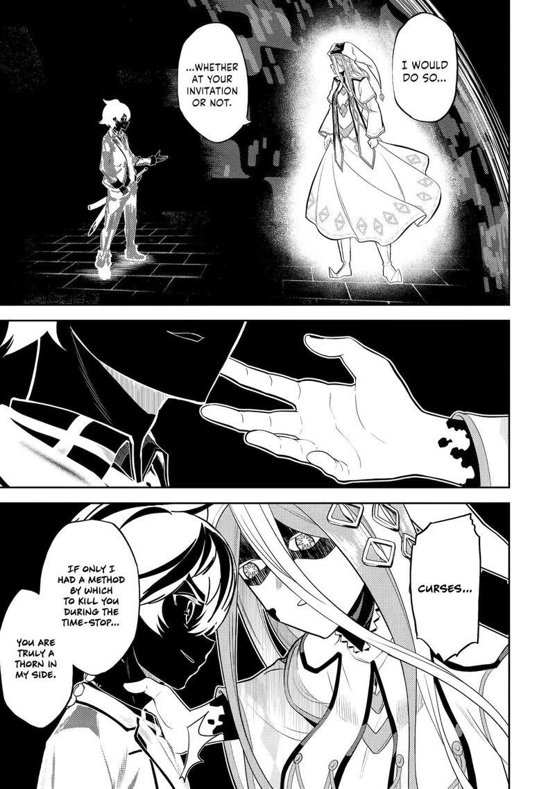 Shikkaku Mon No Saikyou Kenja 90 5
