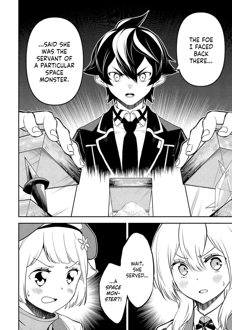 Shikkaku Mon No Saikyou Kenja 90 55