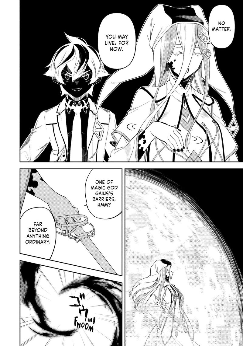 Shikkaku Mon No Saikyou Kenja 90 6