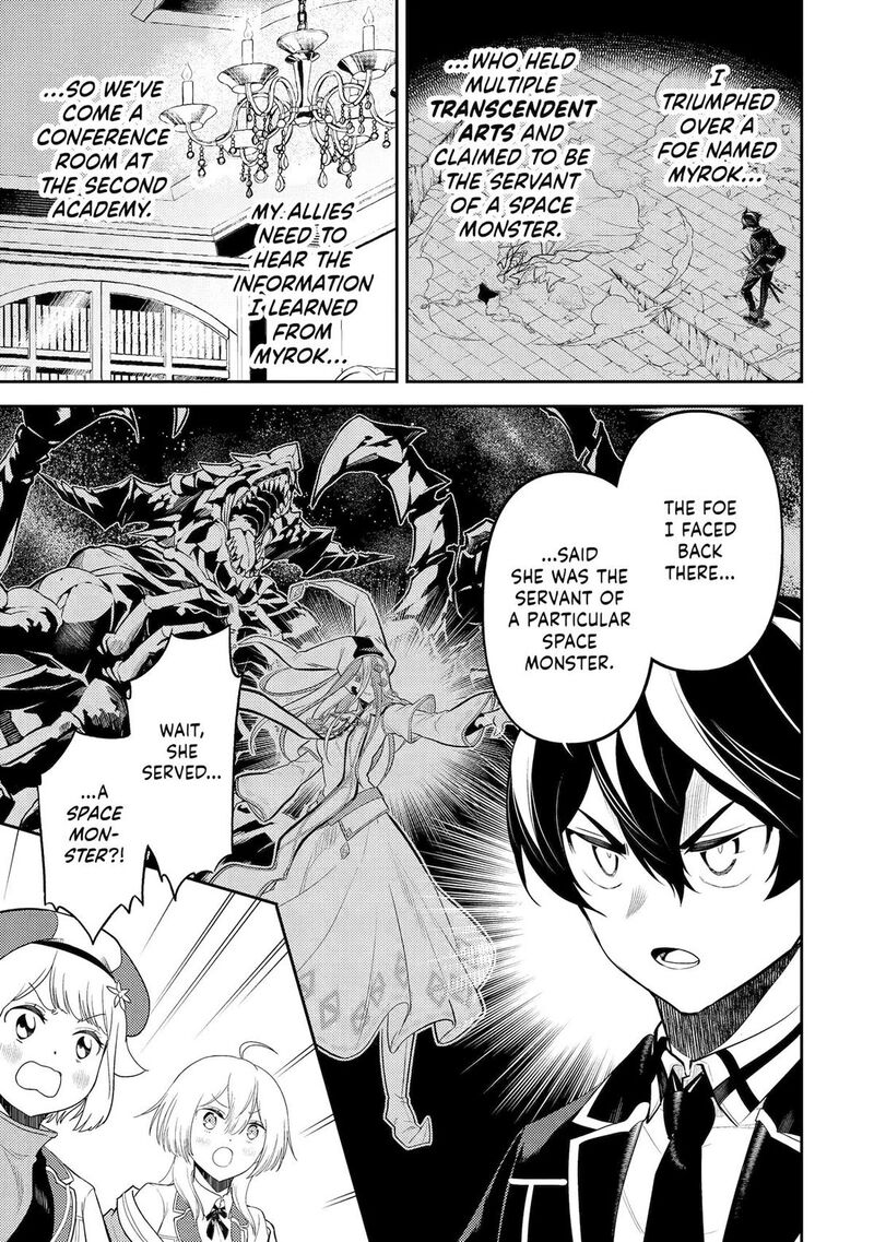 Shikkaku Mon No Saikyou Kenja 91 1
