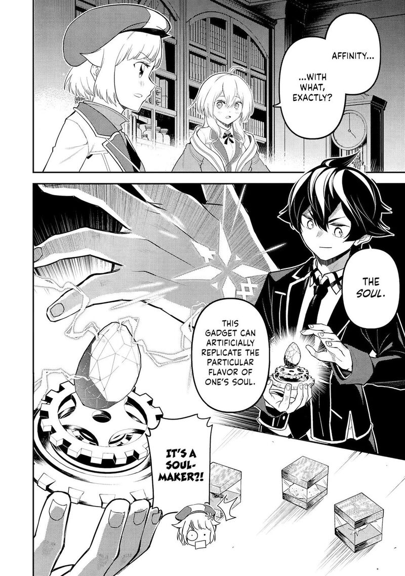 Shikkaku Mon No Saikyou Kenja 91 11