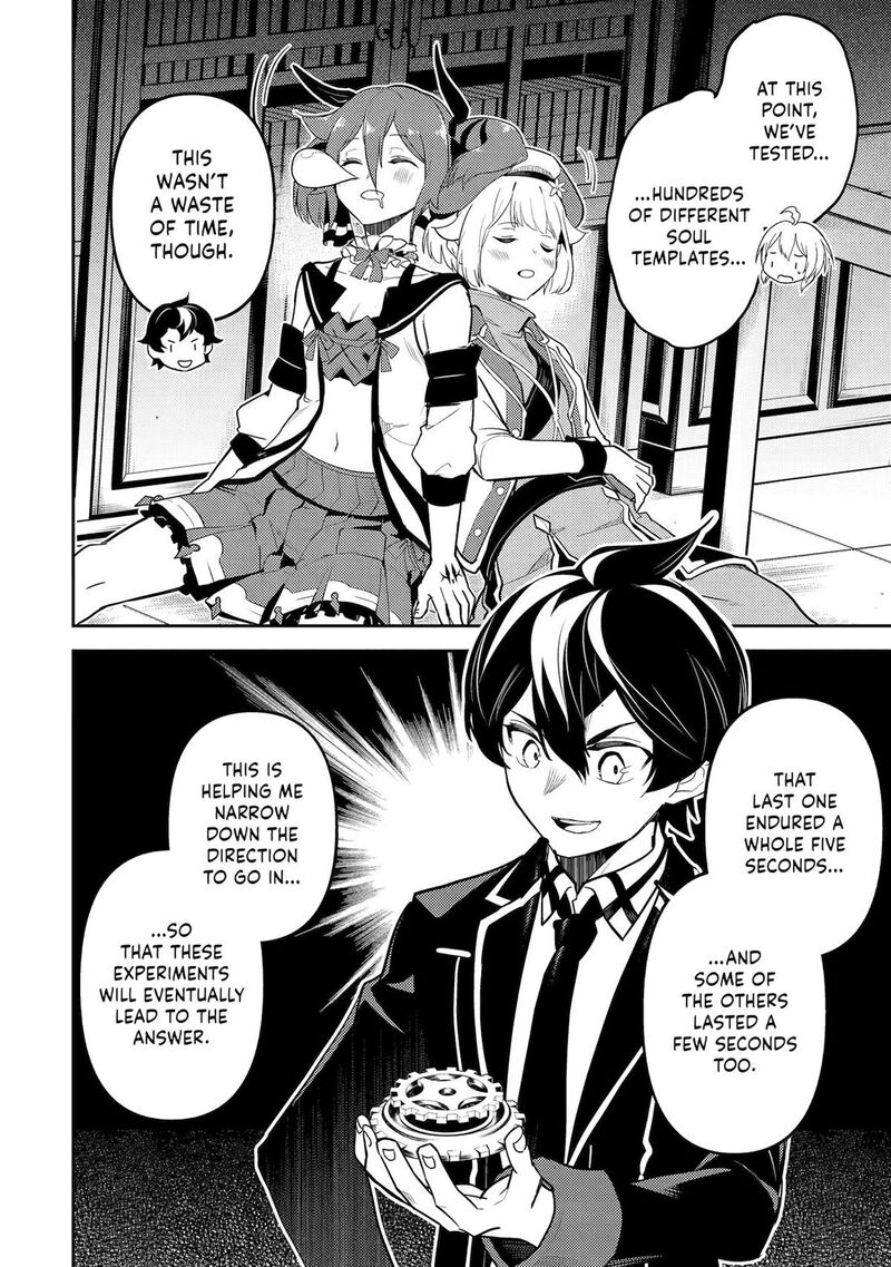 Shikkaku Mon No Saikyou Kenja 91 21