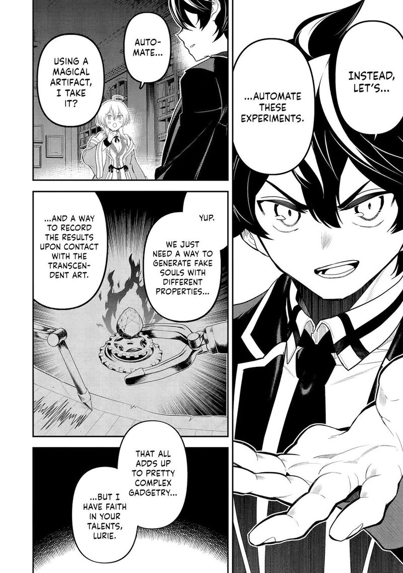 Shikkaku Mon No Saikyou Kenja 91 23