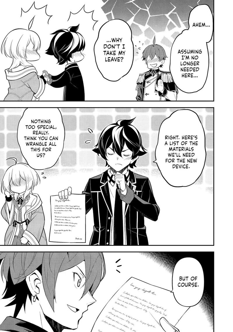 Shikkaku Mon No Saikyou Kenja 91 33