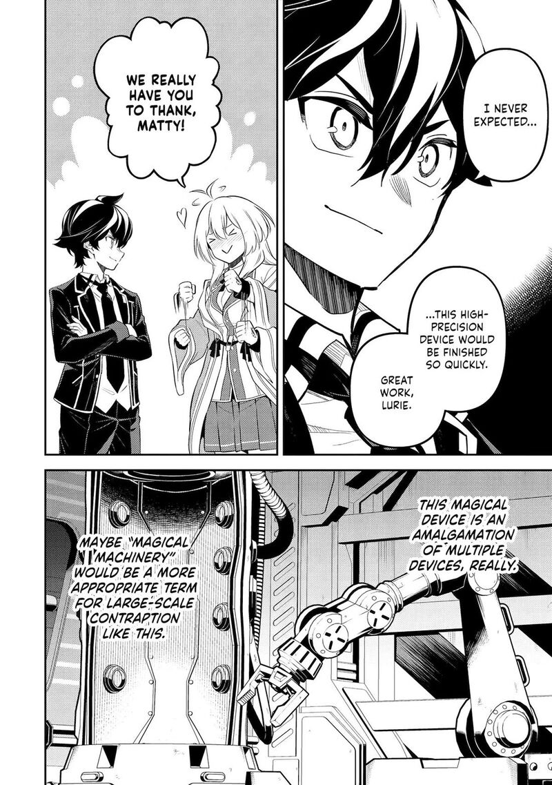Shikkaku Mon No Saikyou Kenja 91 41