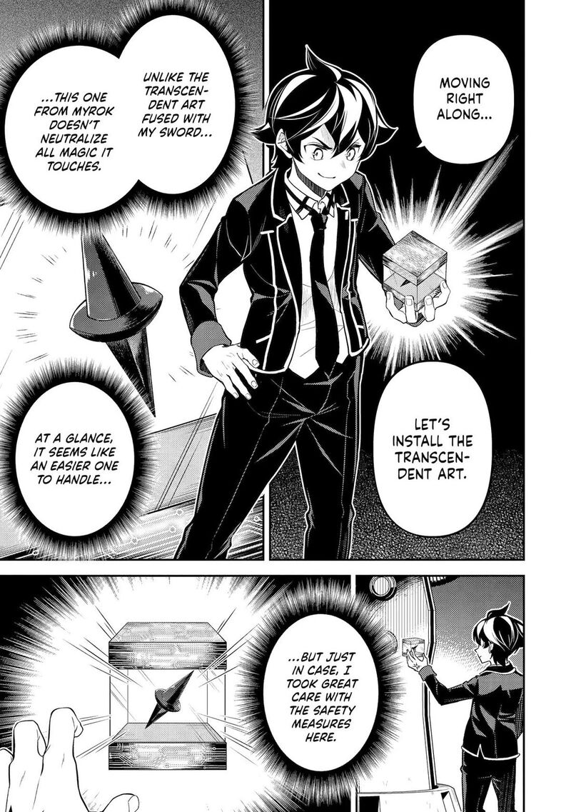 Shikkaku Mon No Saikyou Kenja 91 42