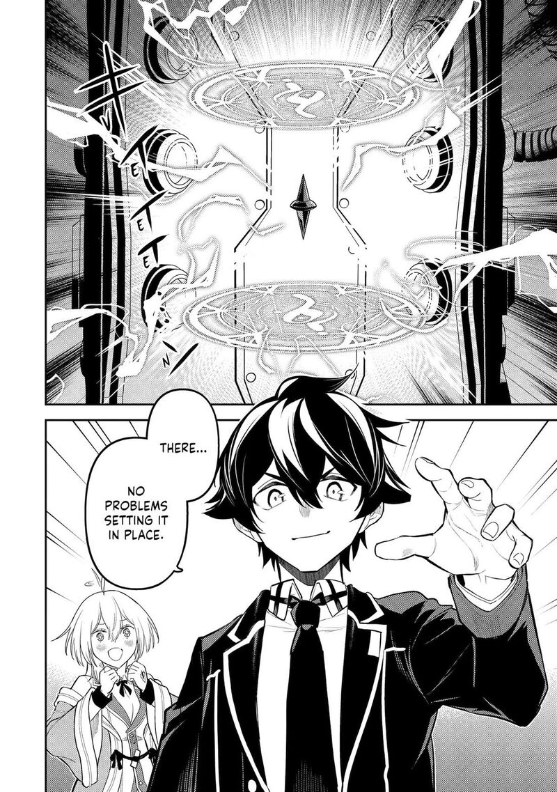 Shikkaku Mon No Saikyou Kenja 91 43