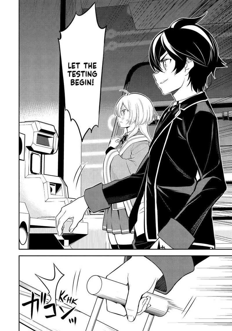 Shikkaku Mon No Saikyou Kenja 91 45