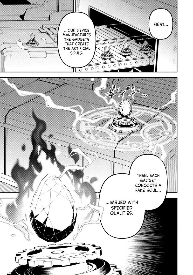 Shikkaku Mon No Saikyou Kenja 91 46