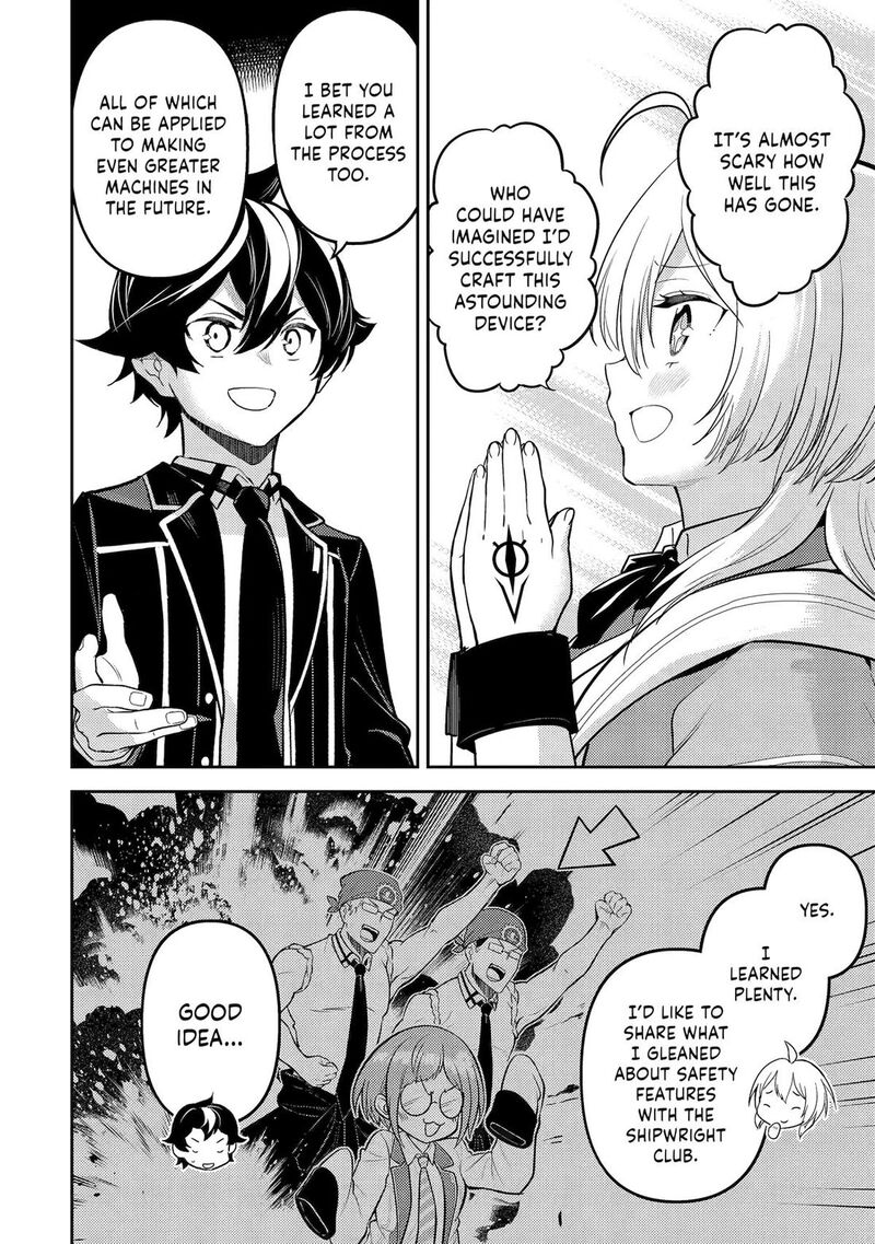 Shikkaku Mon No Saikyou Kenja 91 52