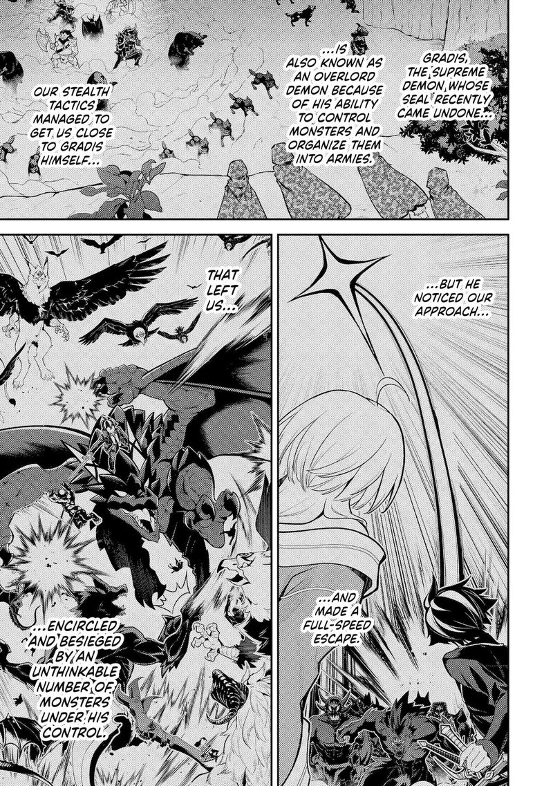 Shikkaku Mon No Saikyou Kenja 94 1