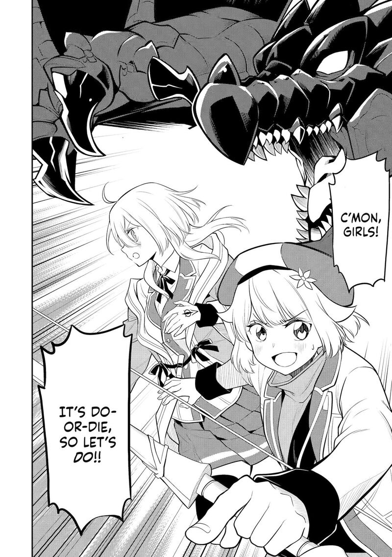 Shikkaku Mon No Saikyou Kenja 94 20