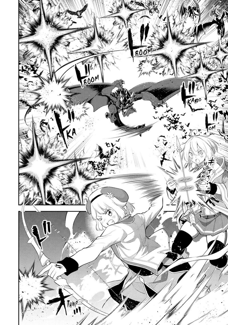 Shikkaku Mon No Saikyou Kenja 94 27